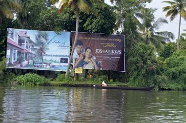 Houseboat-Tour from Alleppey to Kollam_DSC6493_H600